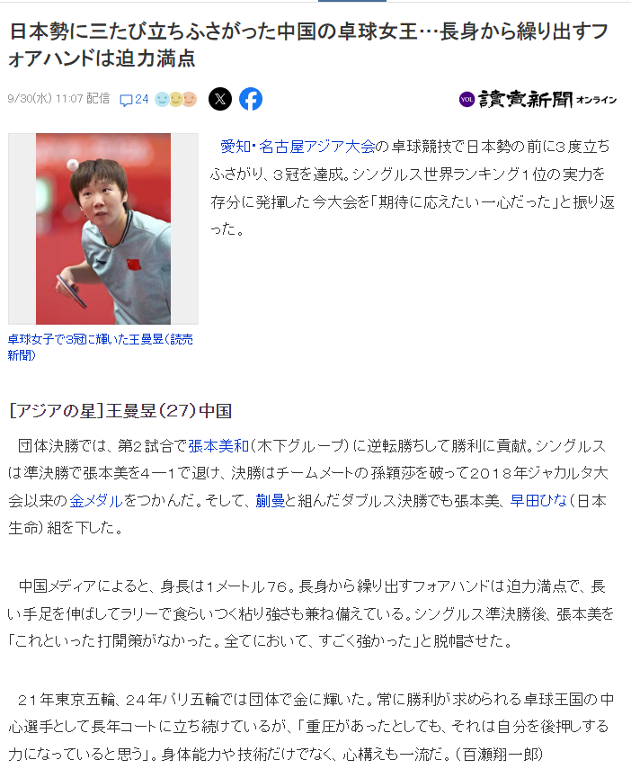 365英国公司介绍图片