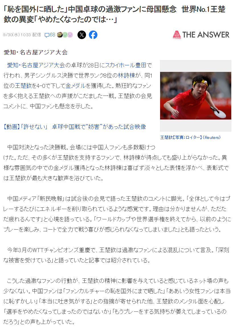 365英国公司图片展示