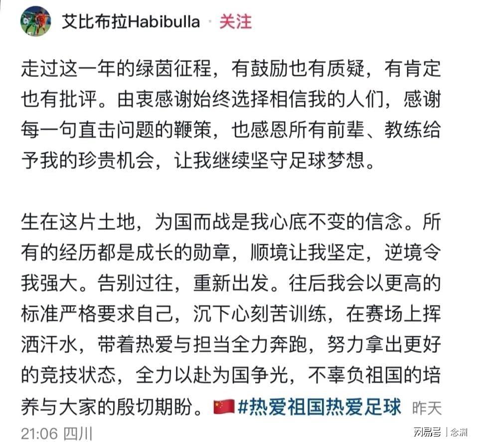 365英国公司案例展示