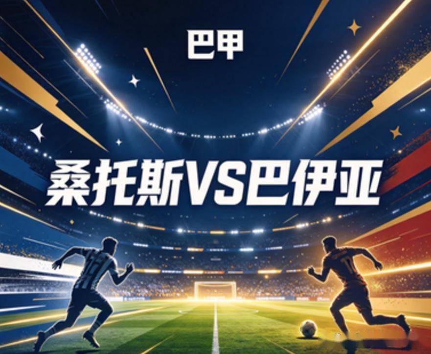365英国上市公司详情图