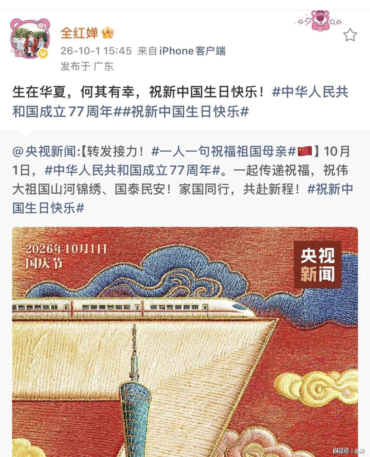365英国公司介绍图片