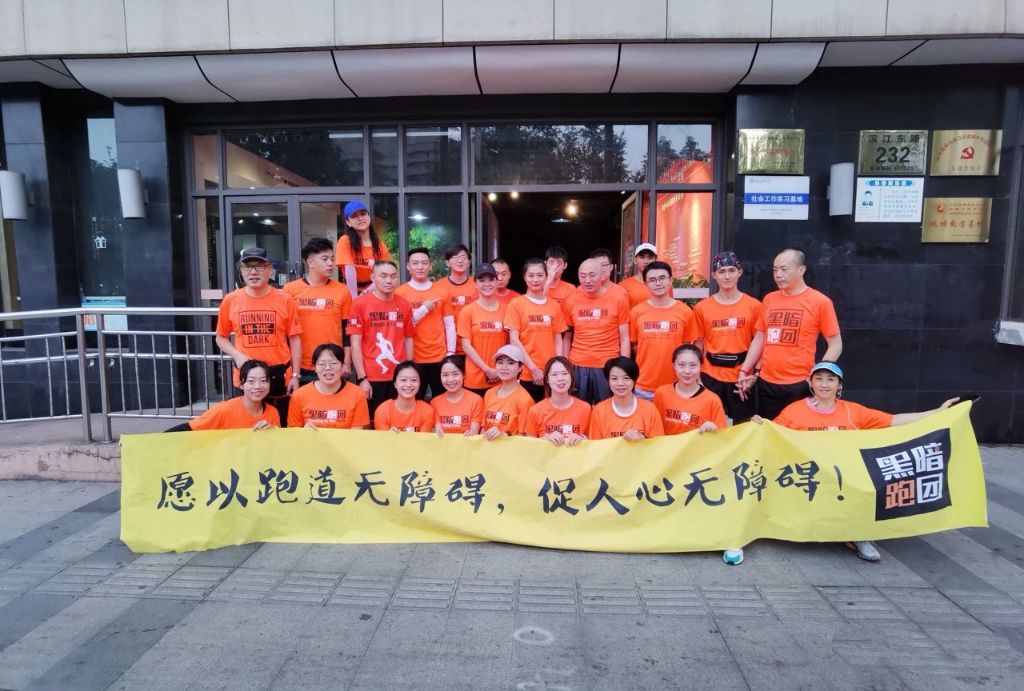 365英国上市公司介绍图片