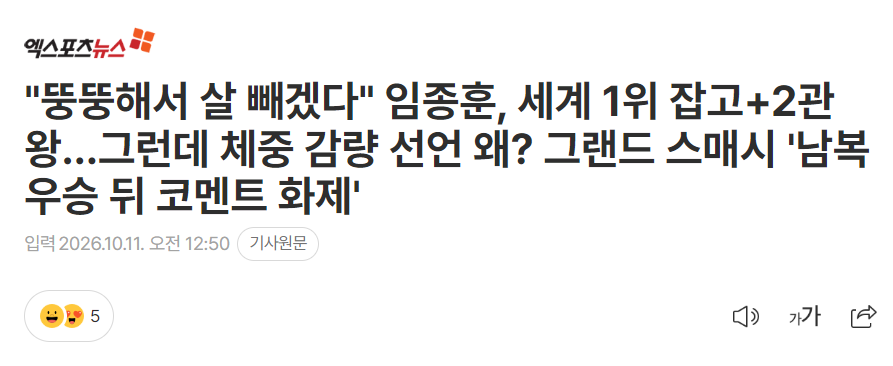 365英国上市公司产品图片