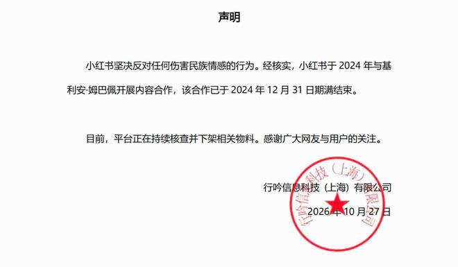 了解365英国上市公司