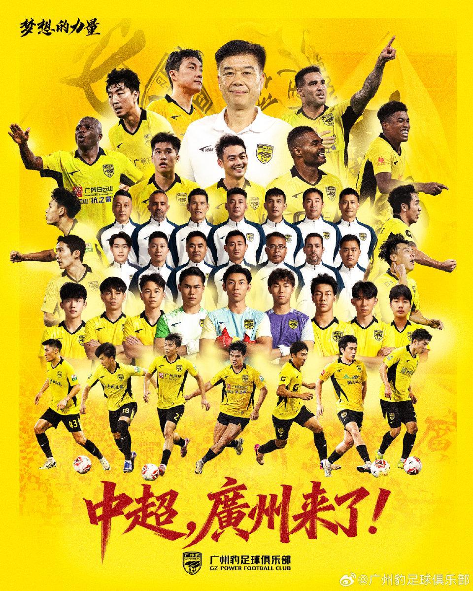 365英国上市公司介绍图片