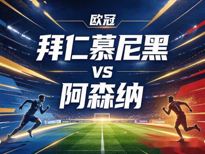 365英国上市公司介绍图片