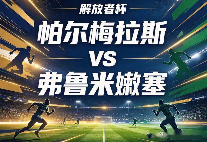 365英国上市公司详情图