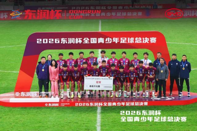 365英国上市公司案例展示