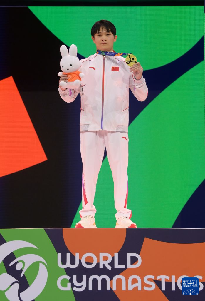 365英国公司图片展示