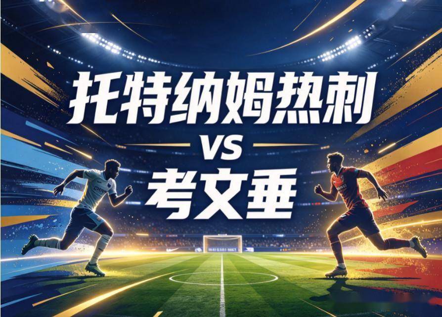 365英国公司相关图片