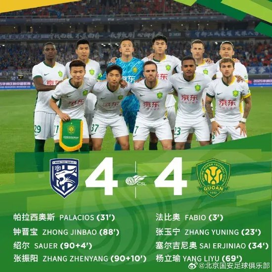 365英国公司展示图片