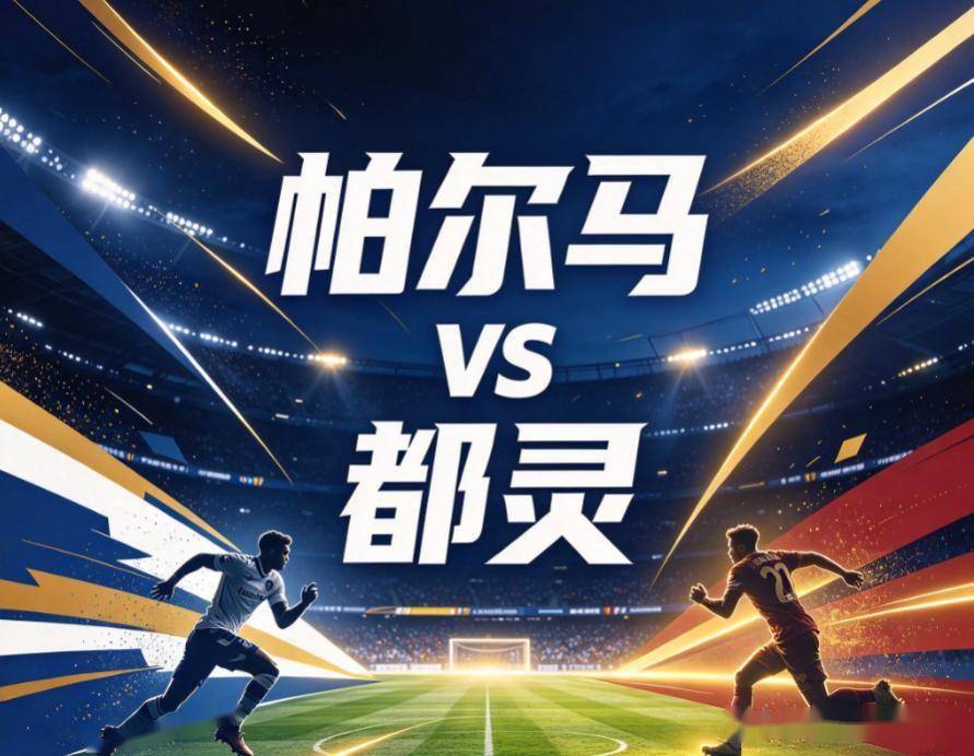 365英国上市公司详情图