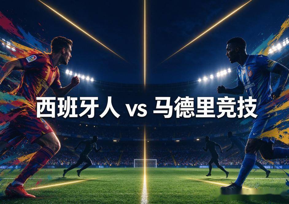 365英国公司产品图片