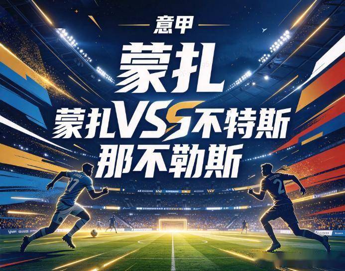 365英国上市公司相关图片