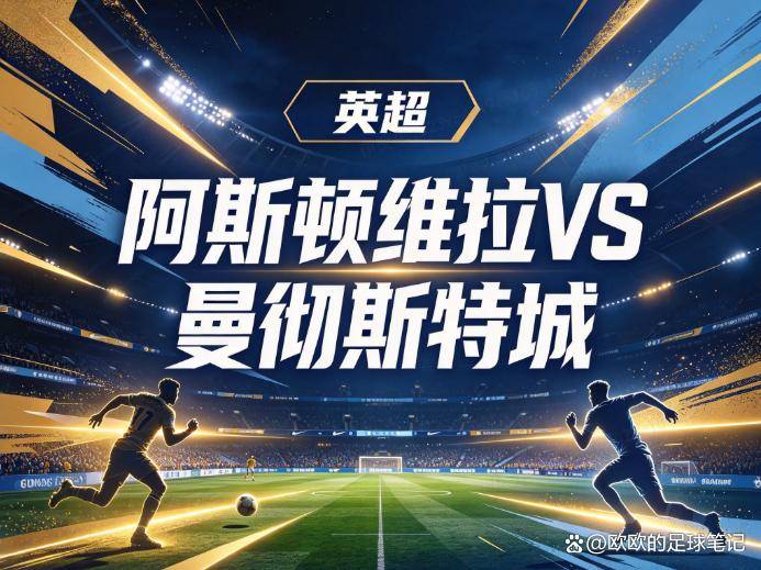 365英国上市公司产品图片
