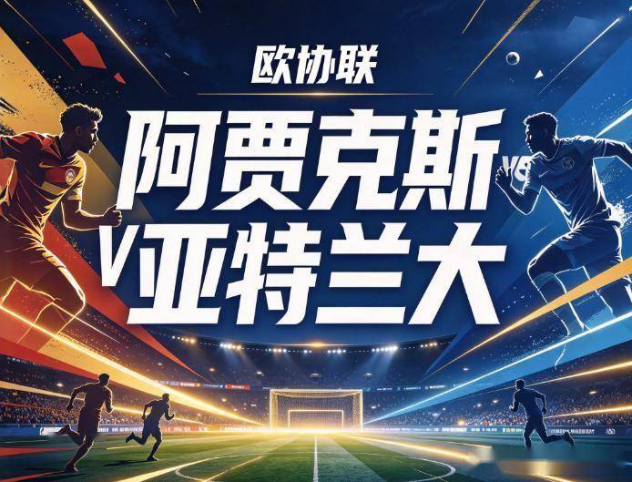 365英国公司图片展示