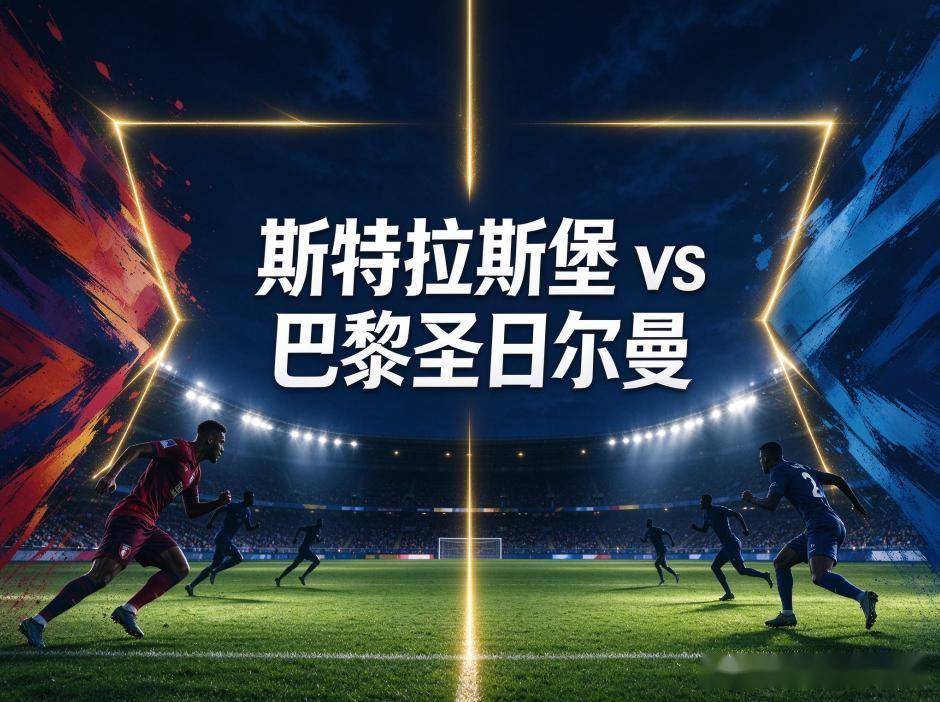 365英国公司产品图片