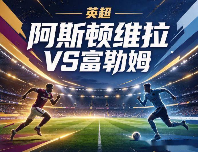 365英国上市公司产品图片