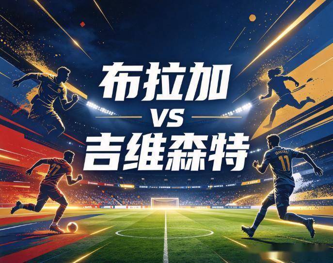 365英国上市公司详情图