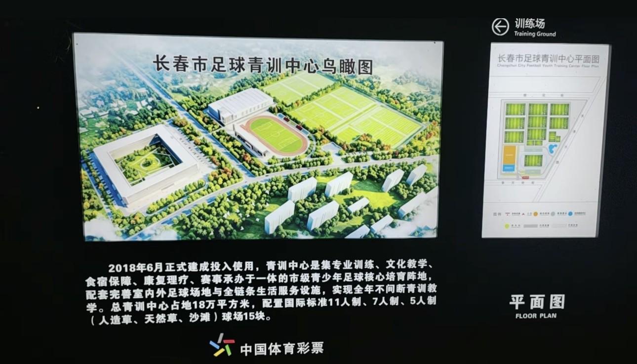 365英国上市公司图片展示
