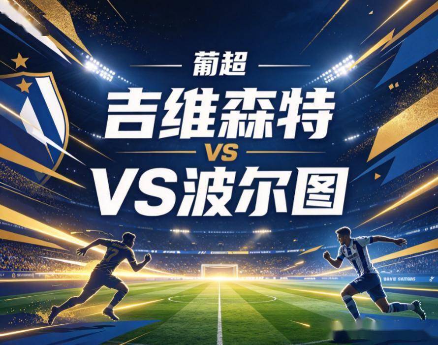 365英国上市公司介绍图片