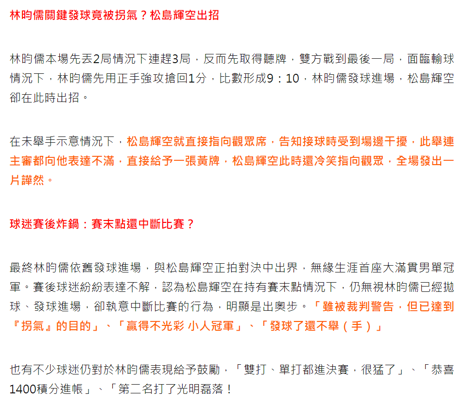 专业365英国上市公司服务