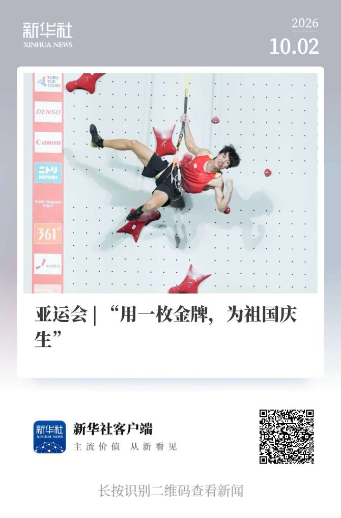 365英国公司相关图片