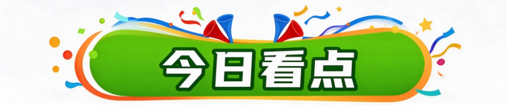 365英国公司相关图片