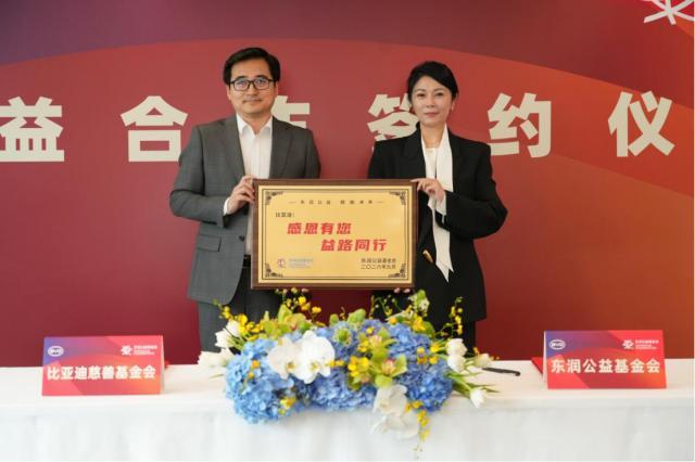 365英国公司相关图片