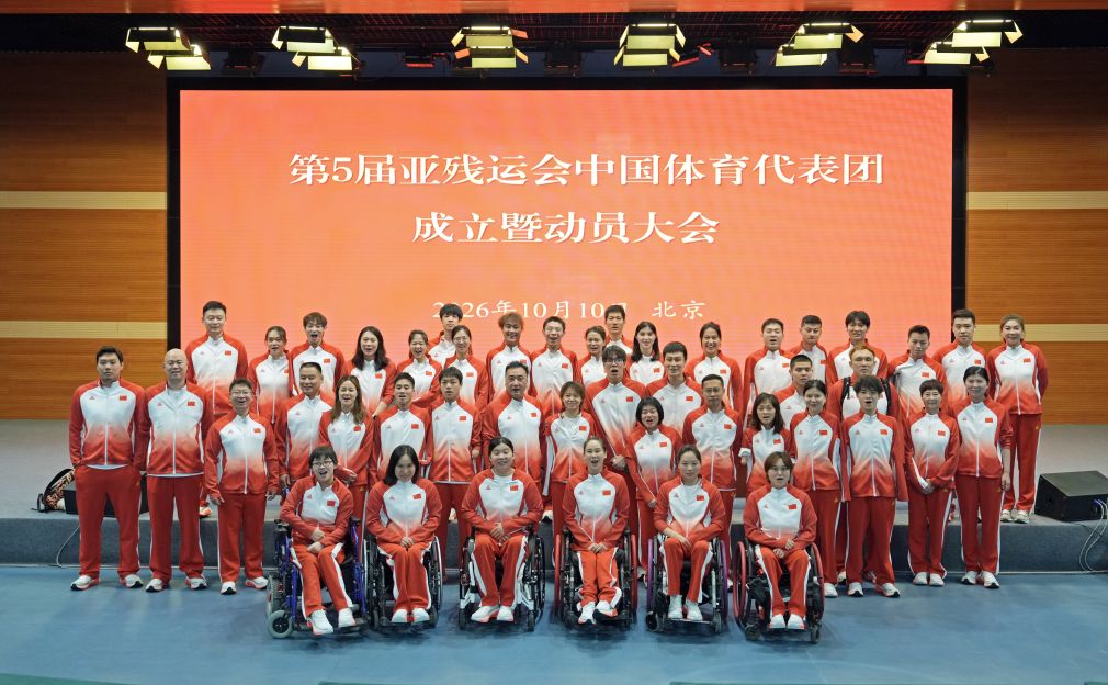 365英国公司详情图