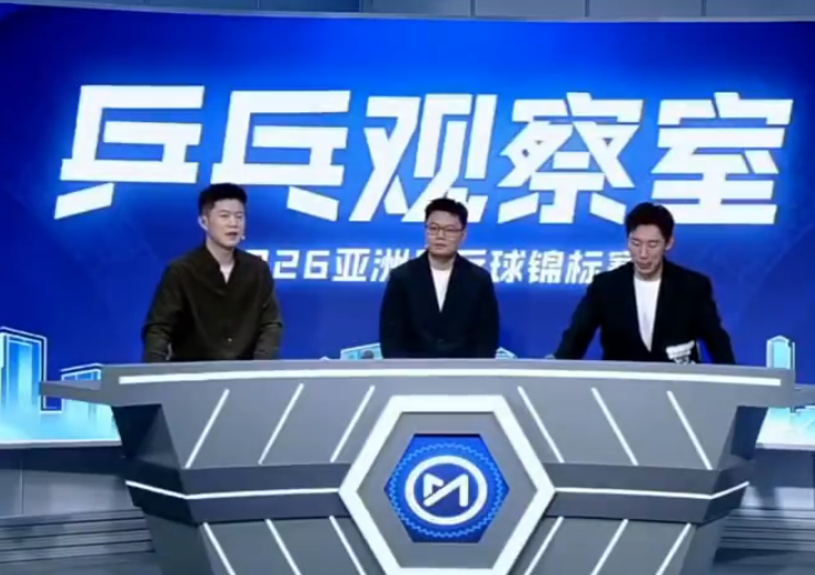 365英国上市公司展示图片