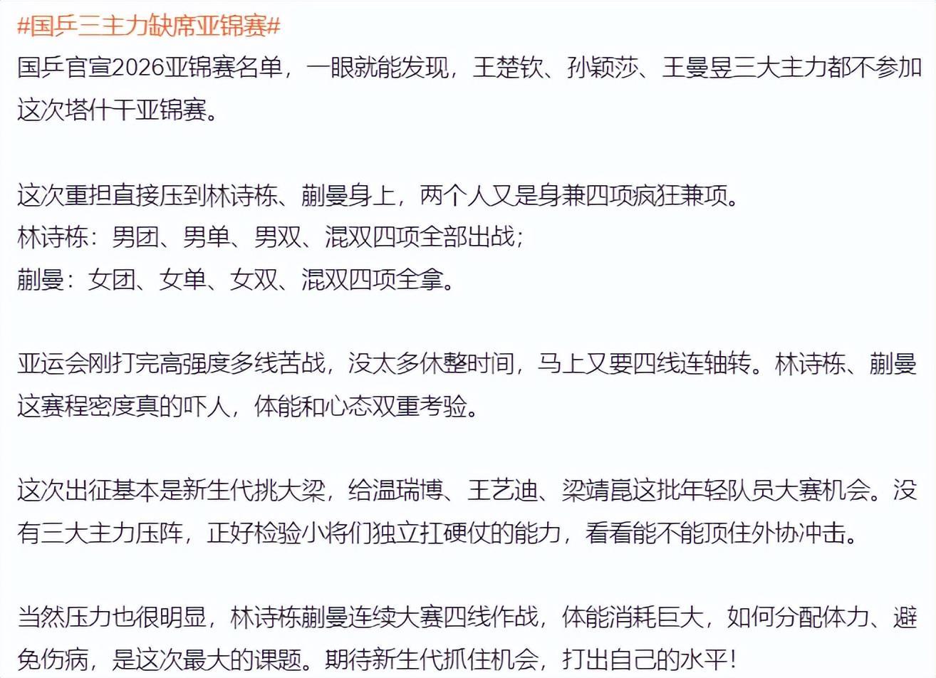 365英国公司相关图片