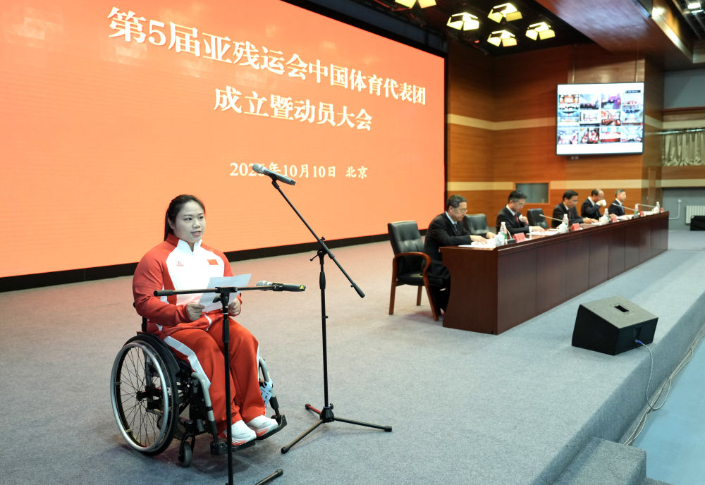 365英国上市公司图片展示