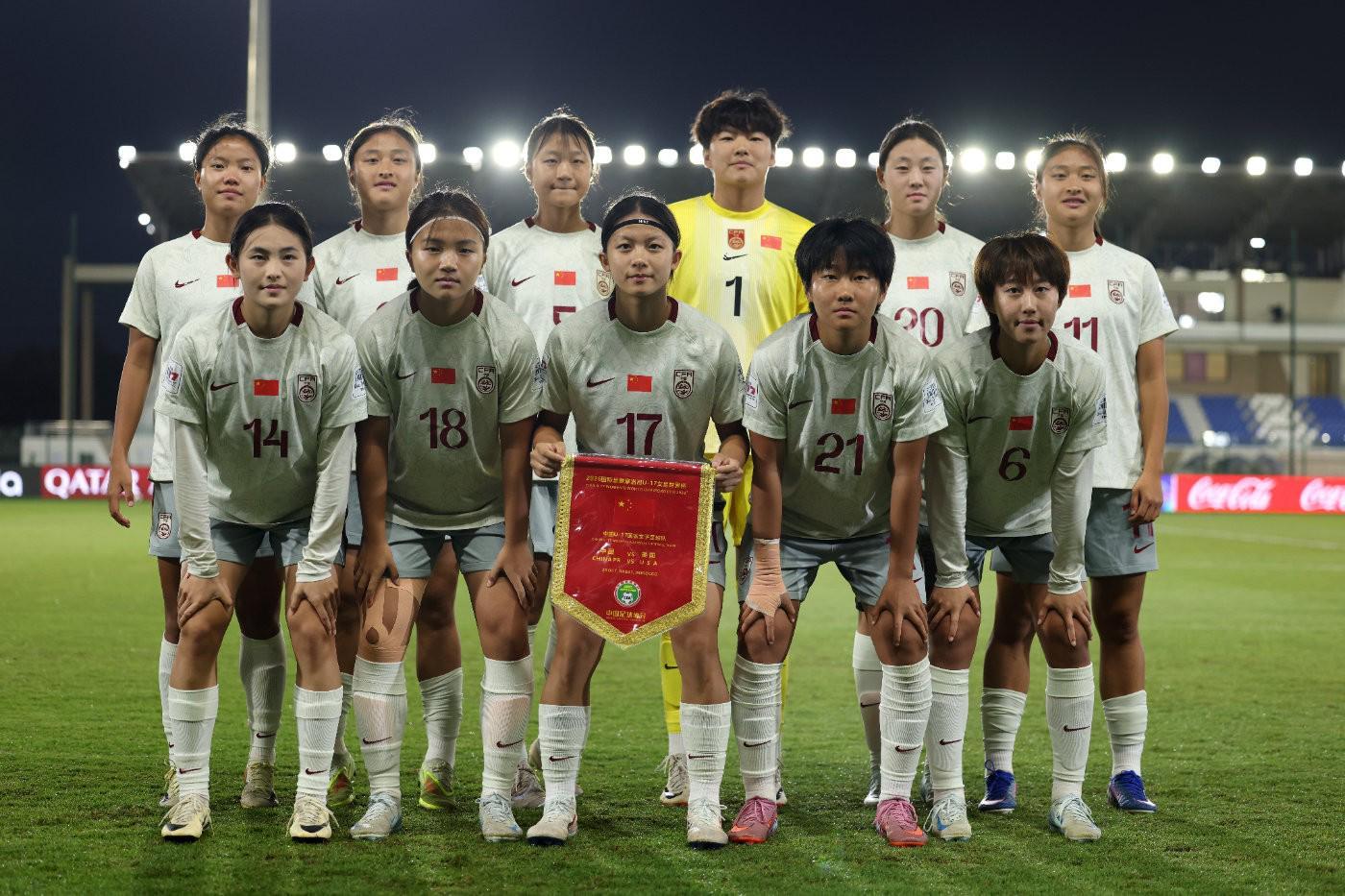 赢美国队，中国U17女足主帅马晓旭：今天我们的球队太争气了