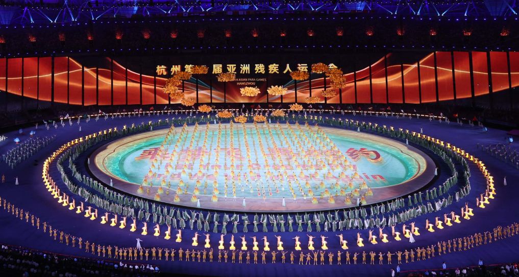 365英国公司产品图片