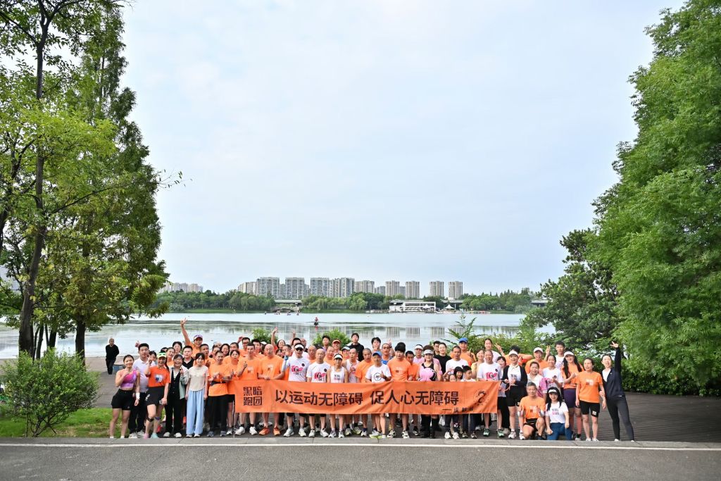 365英国上市公司介绍图片