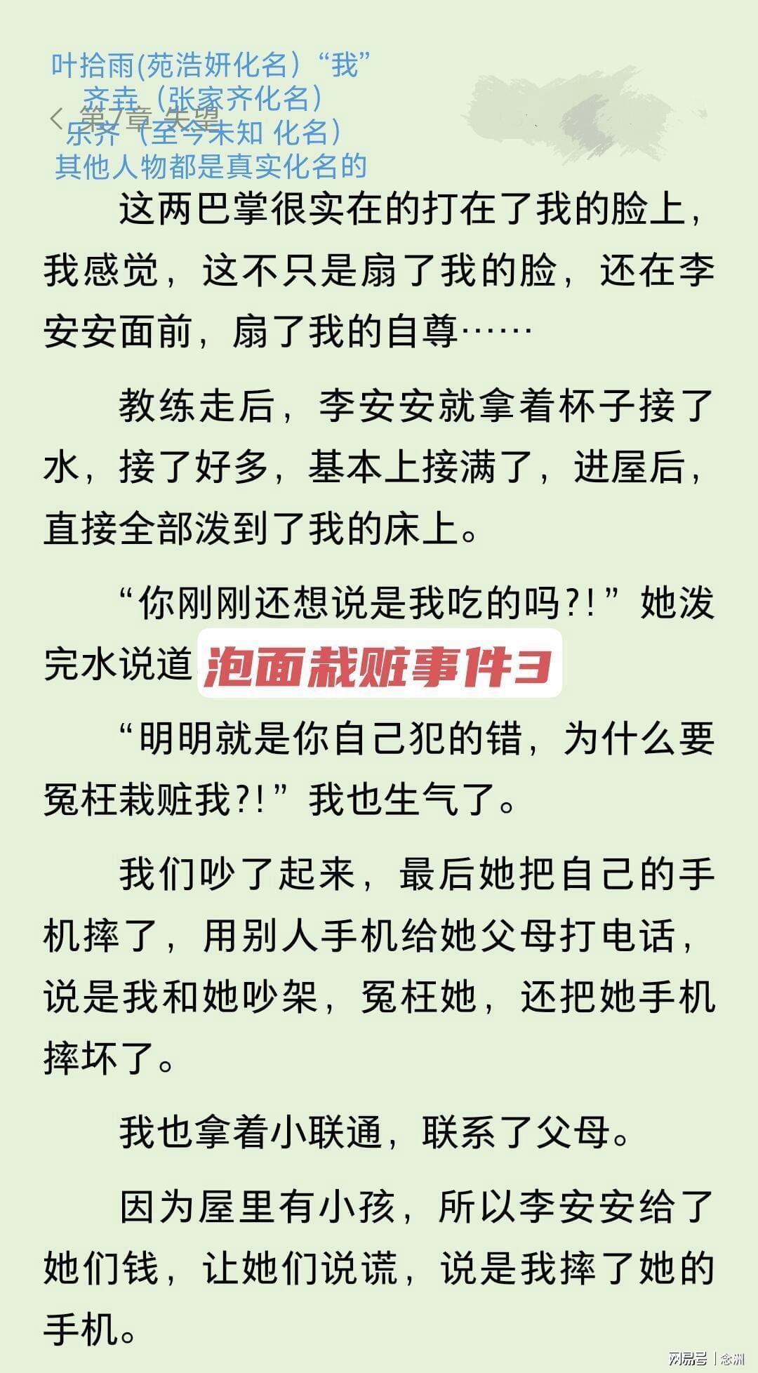 365英国公司介绍图片