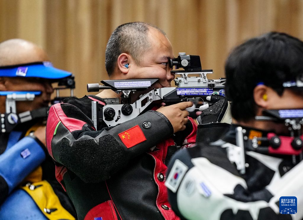 射击——亚残运会（R1）SH1级男子10米气步枪立射决赛赛况