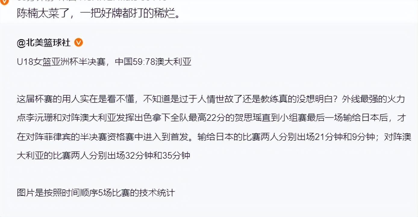 365英国上市公司相关图片