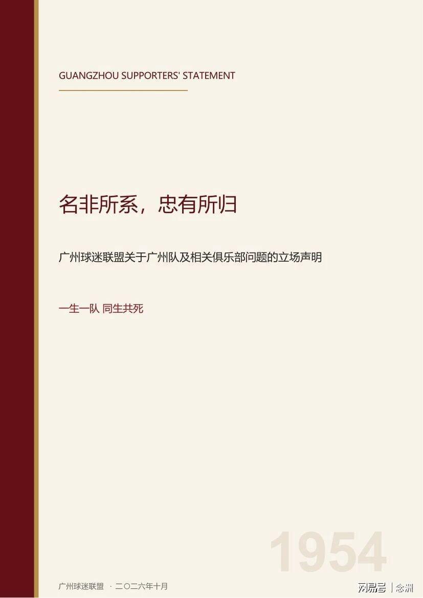 专业365英国公司服务
