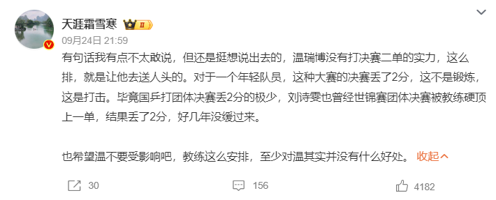 365英国公司图片展示