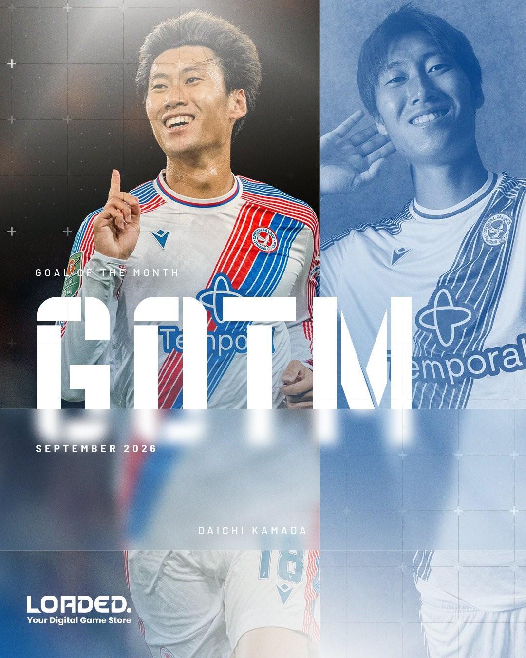 英联杯吊射破门，镰田大地进球获评水晶宫9月最佳进球
