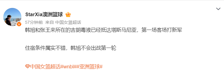 365英国公司详情图
